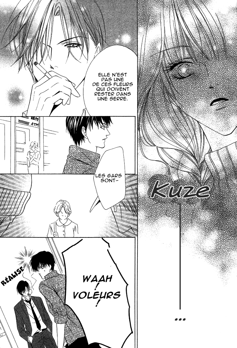 img Keishicho Tokuhanka 007 36